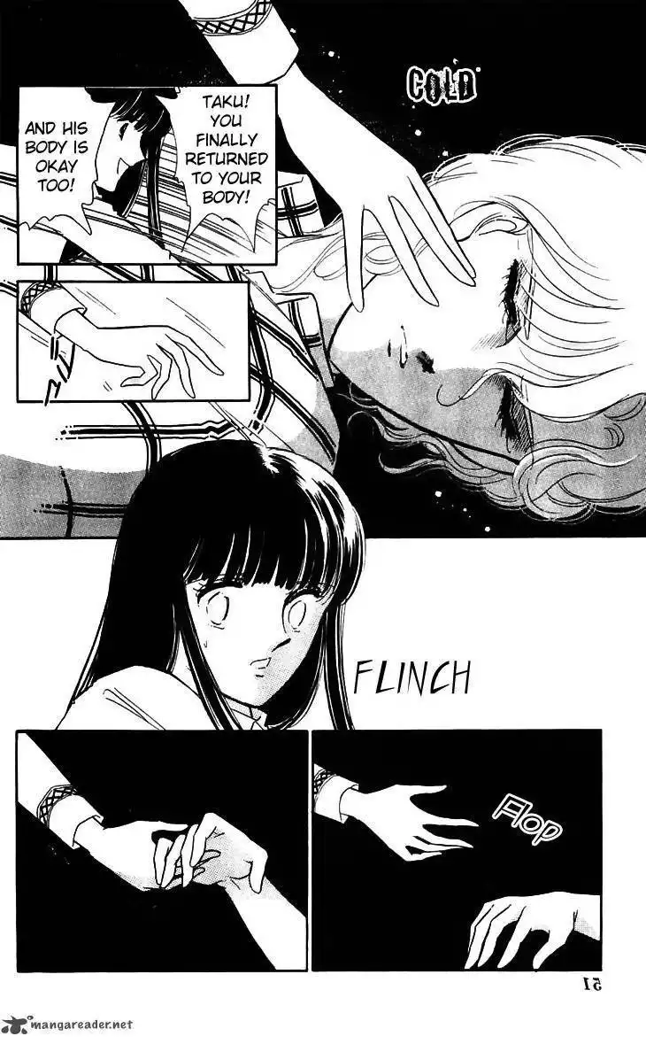 Ryoukos Case Book Of Spirits Chapter 14 2